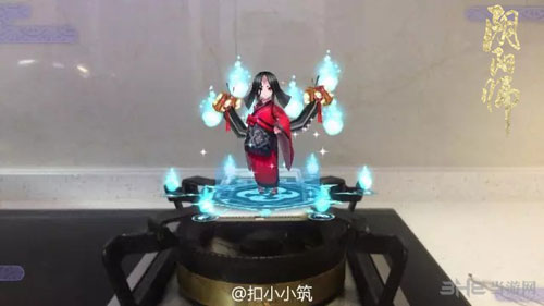 阴阳师截图3