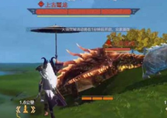 妄想山海鼍龙在哪 鼍龙皮鳞片获取方法