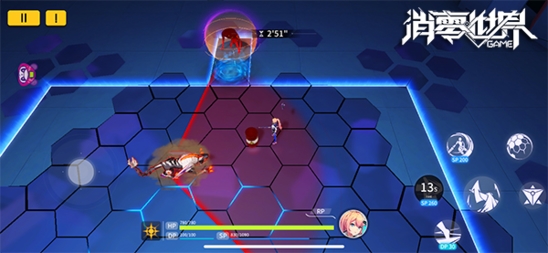 VGAME：消零世界5