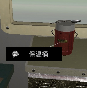 孙美琪疑案杜翠兰线索