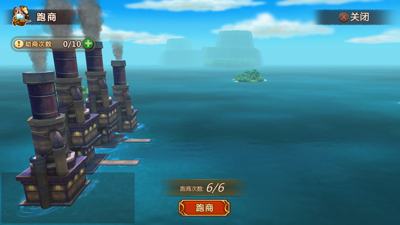 魔法与冒险截图1