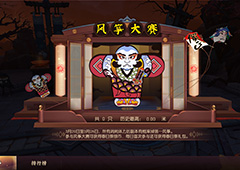 侍魂胧月传说风筝怎么得 春日祭内容攻略