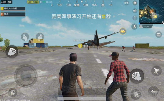 绝地求生刺激战场双排图片