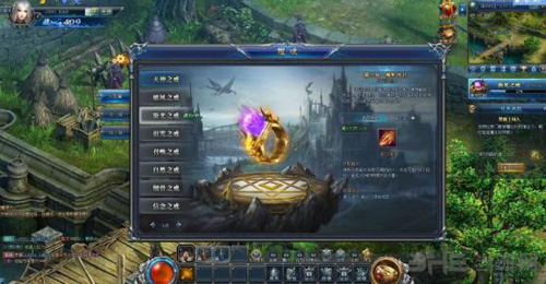 永恒纪元生肖服图片