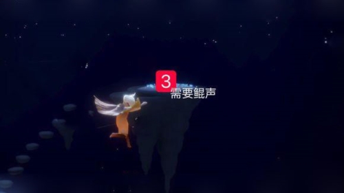 Sky光遇禁阁动作位置4