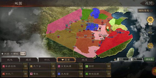 三国志战略版吴越猛士图