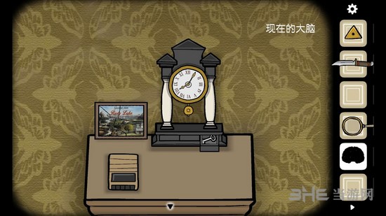 离方块悖论第二章图片82