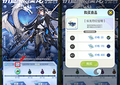 一起来捉妖祈愿傒龙活动攻略 玩法时间内容一览