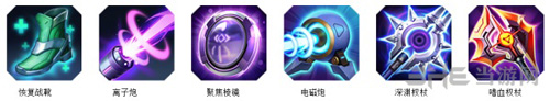 超维对决火狸图片2