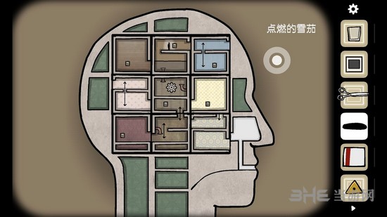 逃离方块悖论第一章图片75