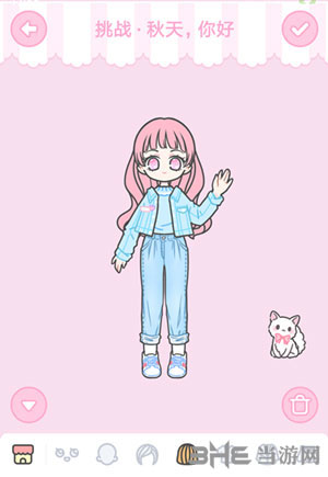 装扮少女秋天你好攻略