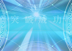 梦幻模拟战手游怎么突破 英雄升星技巧详解