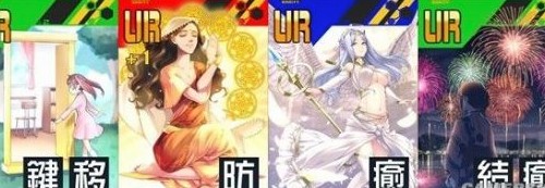 战斗天赋解析系统正义汉考克配卡攻略6