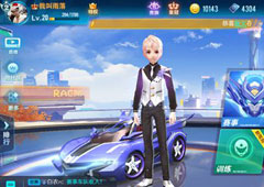 QQ飞车手游排位上分技巧 排位怎么上分