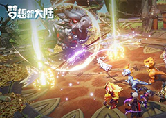 梦想新大陆龙蛋位置介绍 龙蛋大搜查任务攻略