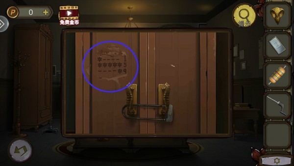 密室逃脱绝境系列10寻梦大作战第15关图