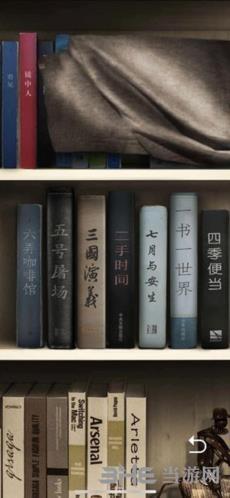 记忆重构第三章图1