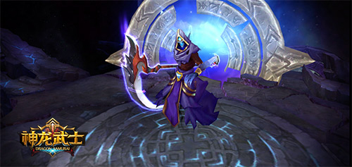 神龙武士截图