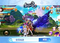 宠你一生《全民仙逆》手游萌宠首爆