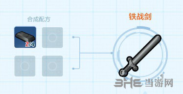 乐高无限