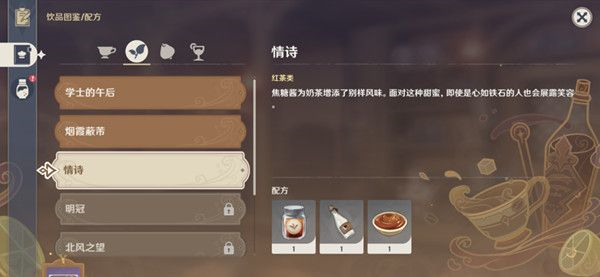 原神1