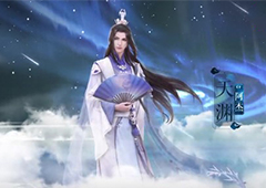 云裳羽衣天渊攻略 天渊解锁及约会支线剧情攻略