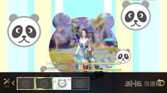 太极熊猫3猎龙图片13