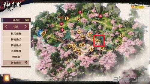 侍魂胧月传说神秘鱼点图片
