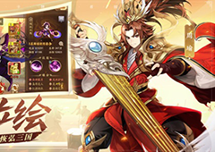少年三国志2兵符合成与觉醒攻略 兵符怎么觉醒介绍