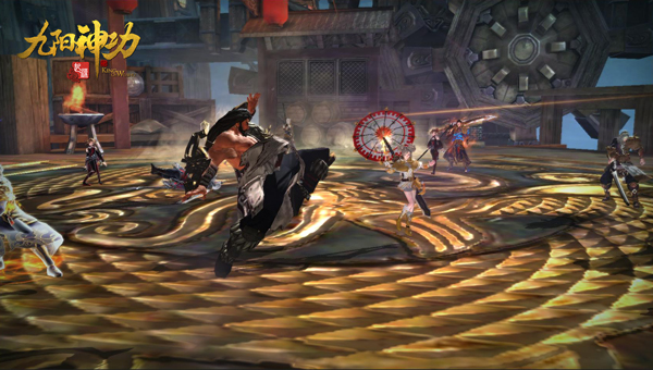 九阳神功：起源图片3