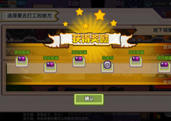 伊洛纳开局伙伴哪个好 4个队友选择标准分享