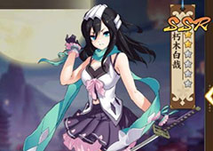时之幻想曲朽木白哉怎么样 角色属性技能天赋羁绊一览