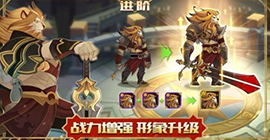 剑与远征怎么升级最好 最快获取经验方法攻略