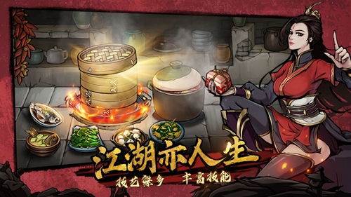 烟雨江湖张家书房图