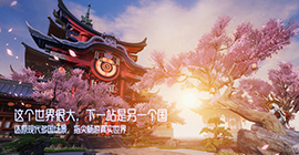 龙族幻想刀片书籍在哪里 获取坐标位置一览