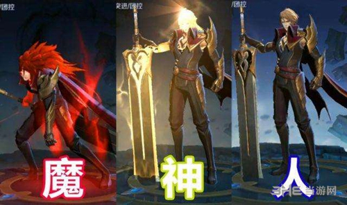 王者荣耀李信