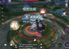 天涯明月刀手游星月群岛怎么破阵 醉心幻阵应对技巧