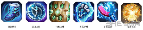 超维对决曙光图片1