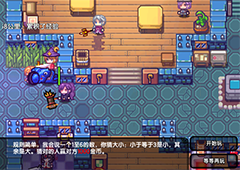 伊洛纳蜗牛观光者开局怎么玩 无敌组合开局玩法讲解
