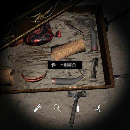 孙美琪疑案DLC朱孝坤木制犀角线索