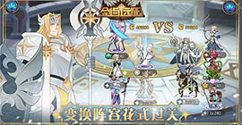 剑与远征绿裔培养顺序 绿裔哪个最厉害
