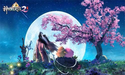神雕侠侣2手游