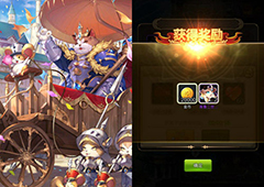 《天命传说》全平台上线 新英雄呜喵王签到就有送