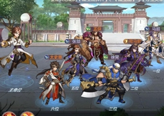 三国志幻想大陆切后队后期阵容推荐