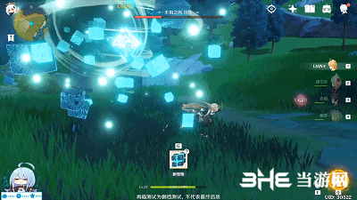 原神手游无相之风技能无相之掌2