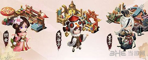 三国大亨阵容搭配