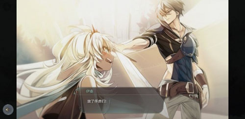魔女之泉4诺瓦神殿图