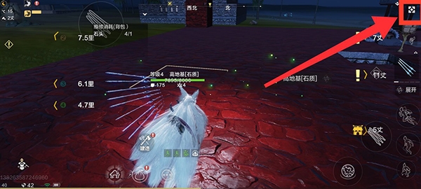 妄想山海氏族作用介绍图