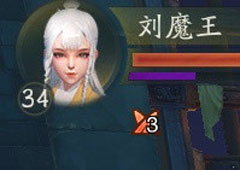 神都夜行录会心是什么 会心值作用攻略