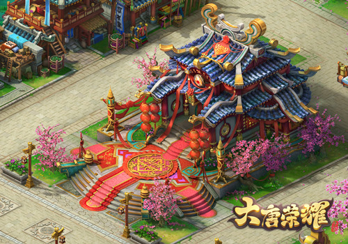 大唐荣耀图片4